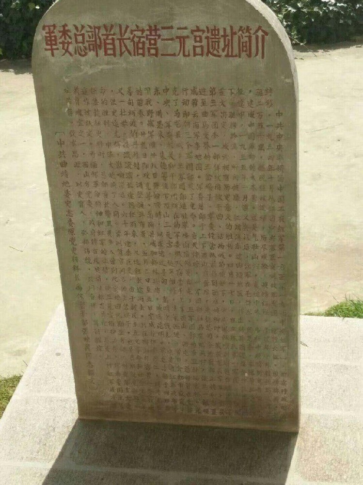 1598065822265969.jpg 微信图片_20200822110955.jpg