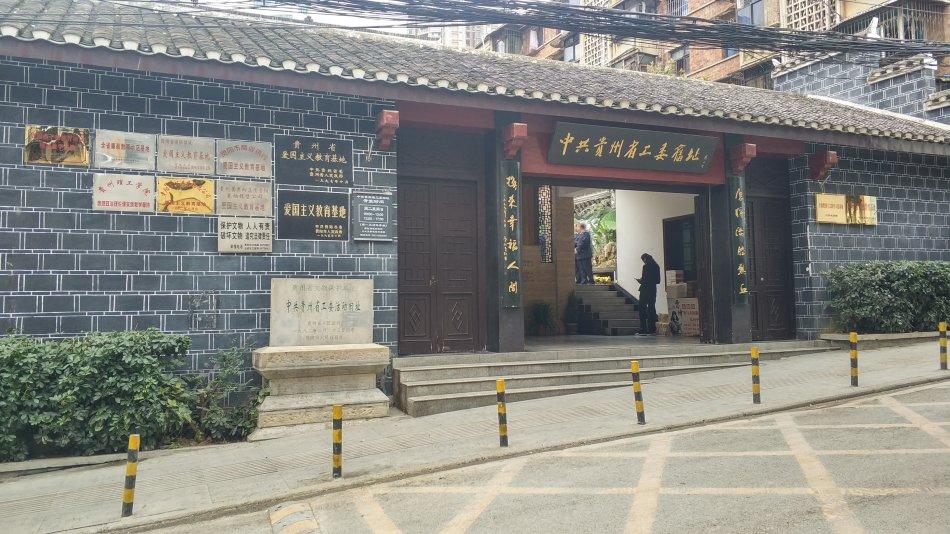 src=http___s1 src=http___s1