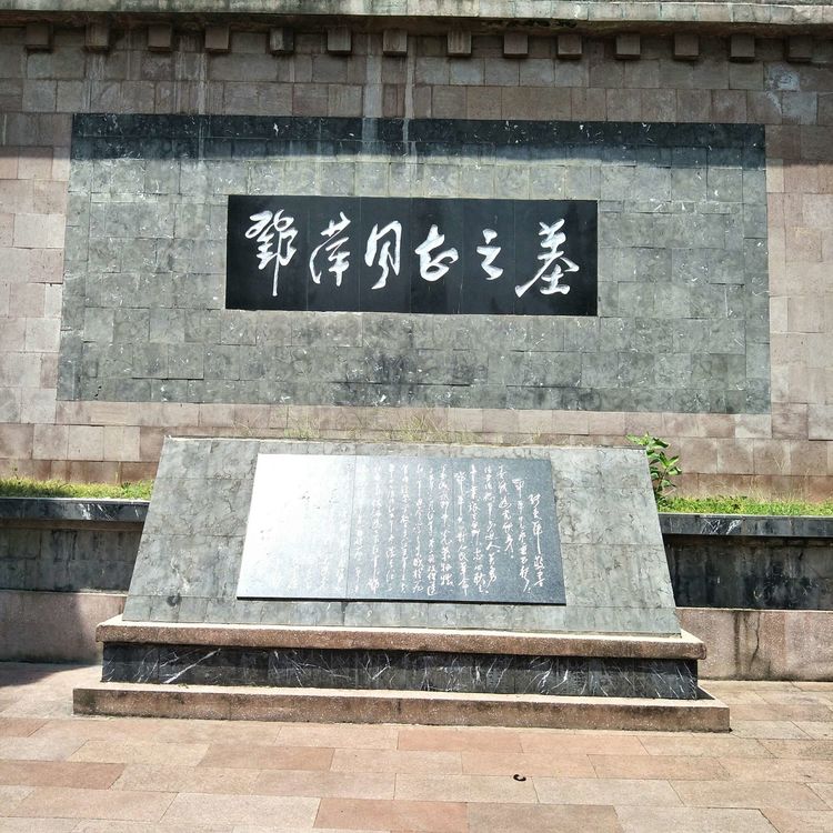 39552a5dca26a1fb3d726d9481a4414b