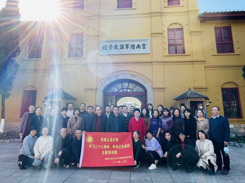 1668479671127949.jpg 图片11.jpg