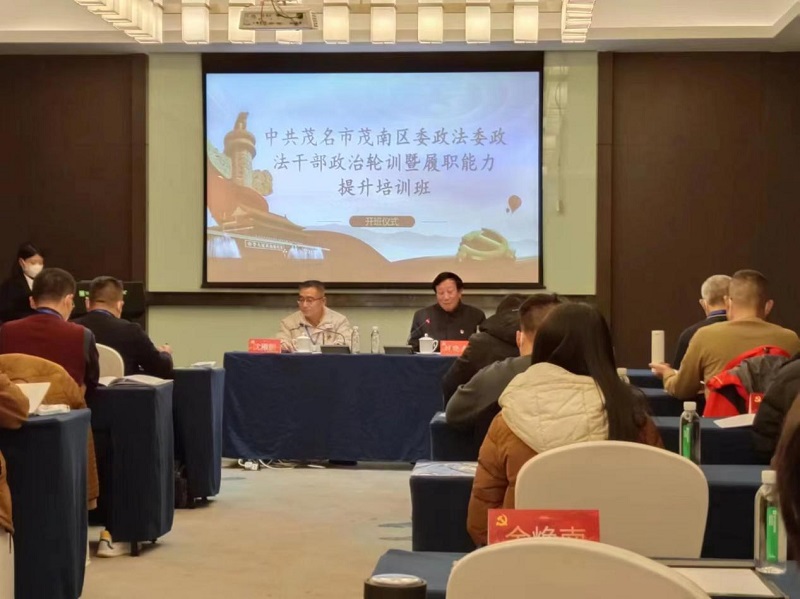 1672217473190343.jpg 图片11.jpg