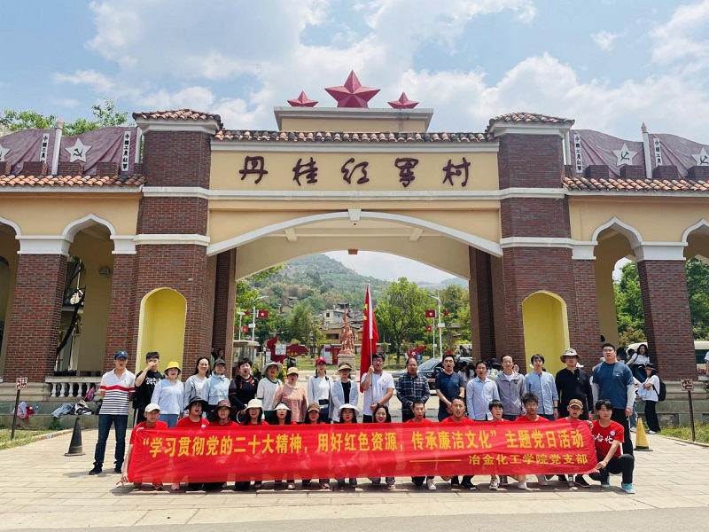 1682479015151532.jpg 图片22.jpg