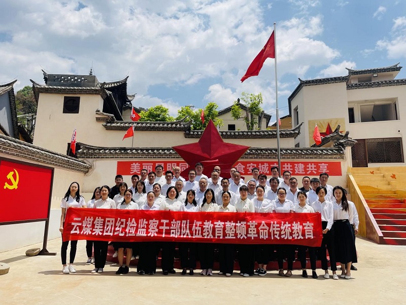 1683256074133614.jpg 图片77.jpg