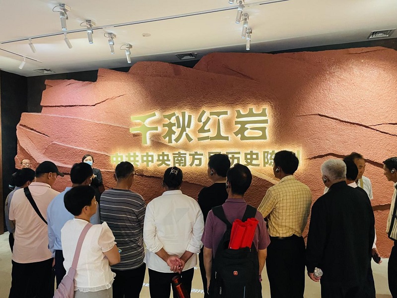 1686818900201254.jpg 5.jpg