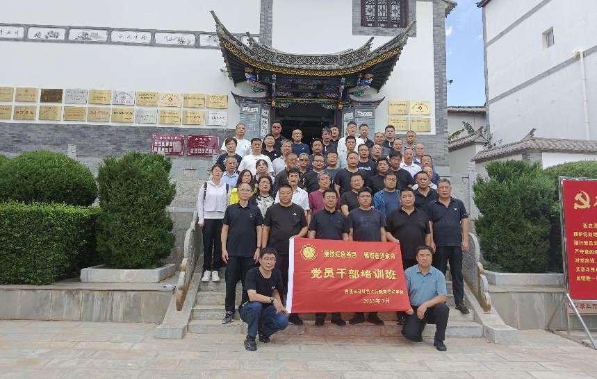 1690771070133431.jpg 4.jpg